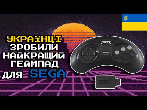 The BEST wireless gamepad for SEGA comes from Ukraine! Joyzz review by Krikzz