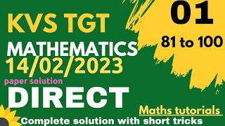 #kvs tgt maths paper solution 2023| kvs maths previous year paper|kvs tgtmaths 2025 preparation#tgt