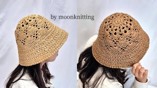 [코바늘 모자]바람솔솔 펀칭햇♡시원하고 가벼워요! 종이실 여름모자 crochet hat/moonknitting