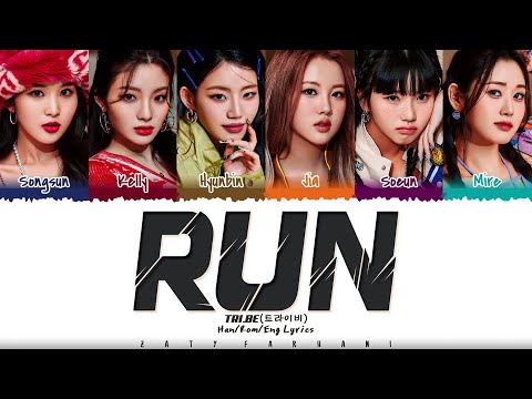 [CORRECT] TRI.BE (트라이비) - 'RUN' Lyrics [Color Coded_Han_Rom_Eng]