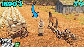 1890'S. Hand harvest cotton. Season finale. Farming simulator 22. FS 22. Timelapse. Ep. 9