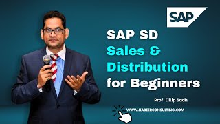 SAP Sales & Distribution  (SD) for Beginners | #sap  #sapsd