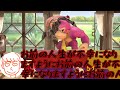 高貴な格闘ゲームで呪詛と発狂が止まらないしんじろー吉田【2023.08.11/スマブラSP/しんじろー吉田/切り抜き】