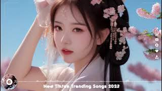 《别知己》陈晓竹 : 完整版 演唱 | New Tiktok Trending Songs 2023