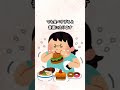 逆に太るオートミール3選#看護師 #夜勤 #雑学 #ファスティング #腸活