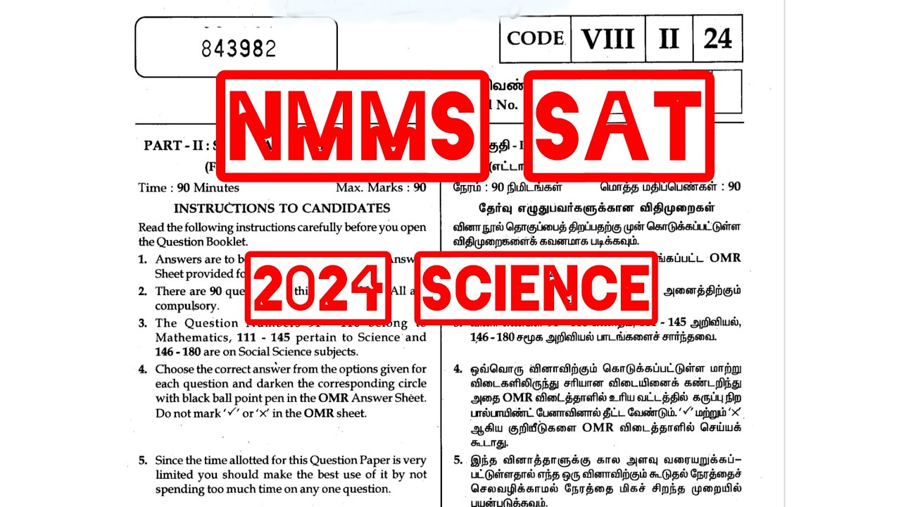 NMMS SAT Answer key 2024|SAT Science question and answer