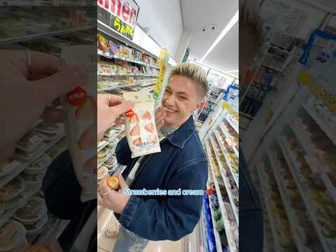 How We Keep Our Relationship FUN 😅😂 #shorts #couplecomedy #funnyvideos