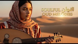 Download Mp3 Arabic Oud & Violin – Calming Sounds (Complete Full Album for Quiet Evenings) Gudang lagu Download Mp3 Arabic Oud & Violin – Calming Sounds (Complete Full Album for Quiet Evenings)