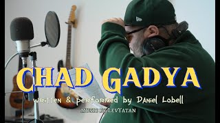 Chad Gadya Blues