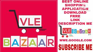 VLE BAZAAR NEW ONLINE SHOPPING APP || VLE BAZAAR ALL INDIA SHOPPING BEST ABILITIES ||  #VLE BAZAAR screenshot 5