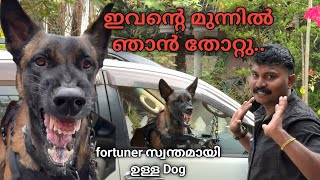 ലോകത്തു ഇതുപോലെ ഒരെണ്ണം ഉണ്ടാവില്ല.. Dog challenge.. Leash talks 