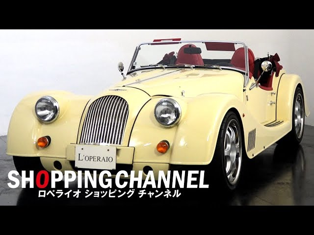 アリイ　モーガン プラス 8 ロードスター 1/16 アリイ 1/16 モーガンプラス8 MORGAN Plus8 '1989 - YouTube