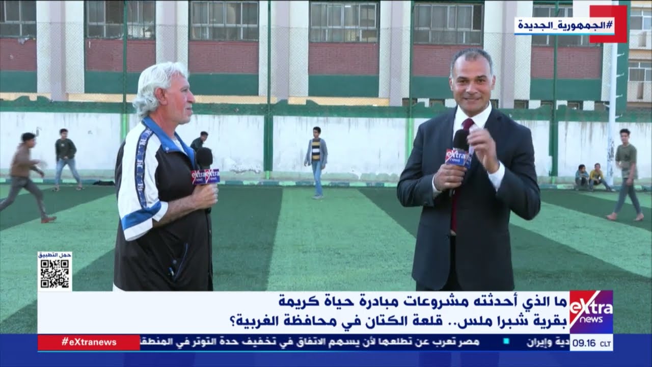 ما الذي أحدثته مشروعات مبادرة حياة كريمة بقرية شبرا ملس؟.. قلعة الكتان في محافظة الغربية