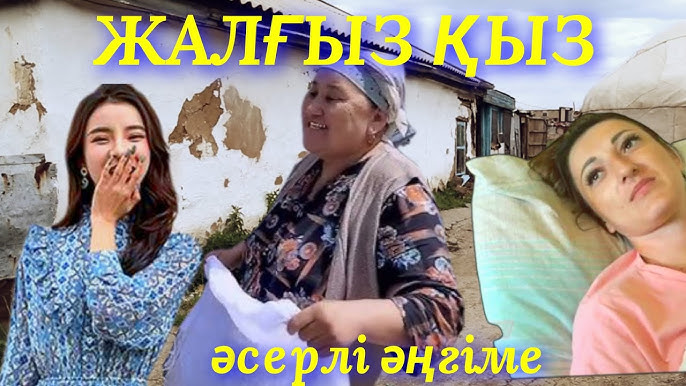 Мини юбкадағы сексуалды би