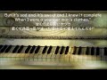 Piano Man 　Billy Joel 　ピアノマン　ビリー・ジョエル（日本語訳）Eng lyrics