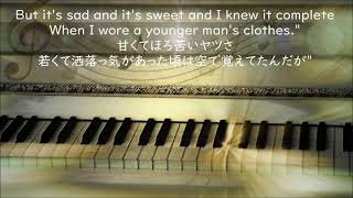 Video thumbnail of "Piano Man 　Billy Joel 　ピアノマン　ビリー・ジョエル（日本語訳）Eng lyrics"