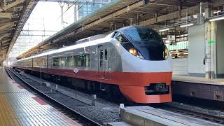 E657系10両(オレンジパーシモン塗装) 特急「ときわ57号」勝田行 東京