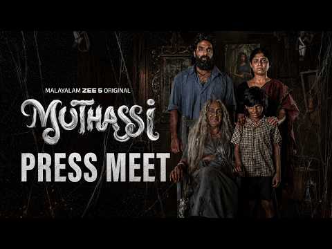 MUTHASSI WEB SERIES PRESS MEET | ZEE 5 | AMITH CHAKALAKKAL | AKHILA | KPAC LEELA