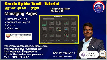 2.Ramco College - Managing Oracle APEX Page full session Tutorial Tamil
