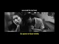 cuco - stay for a bit (legendado)