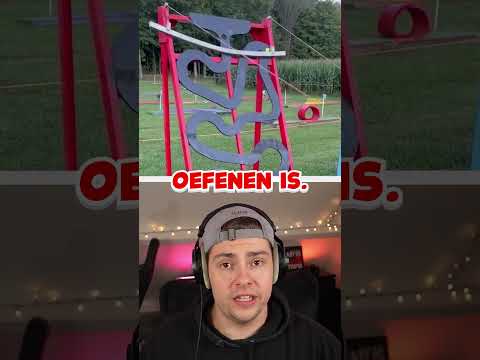Hoe Is Dit
