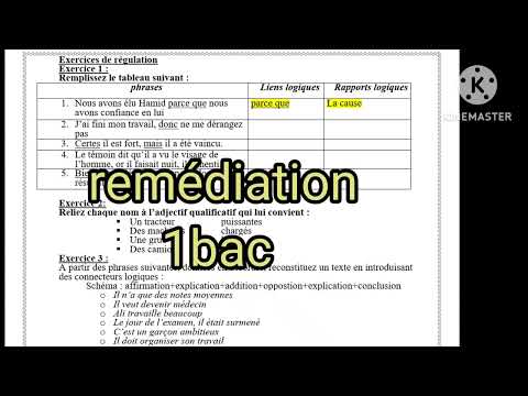 1bac remédier aux lacunes détectées lors de l' évaluation diagnostique نموذج الدعم والمعالجة