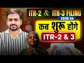 ITR 2 &amp; ITR 3 Filing Online 2025-26 | ITR-2 Filing &amp; ITR-3 Filing for AY 2025-26
