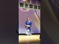 満天の船歌(細川たかし) カバー  松本丈二