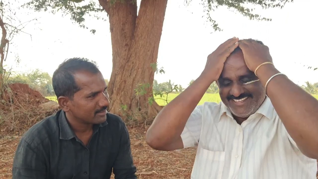 మామ, అల్లుడు, ఒకరిని మించి ఒకరు ఇలా ఉన్నారు ఏంట్రా #funny #comedy #fun #entertainment #viral #laugh 