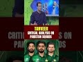 Are Babar, Shaheen & Haris Rauf FINISHED in T20s? Pakistan's Selection Policy Questioned