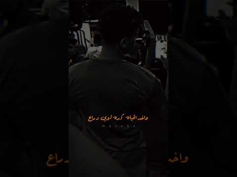 س ــــــــك ث ــــــــيـــــــ آخـــــــرث ــــــــه آ م ــــــــو ث ــــــــه 