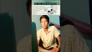 SSC CGL 2026 NOTIFICATION OUT #ssccgl2025 #ssccgl #cgl2026 #ssc2026 #studyvlog #aspirants #sscexam