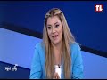 صناعة البقاع تصنع البقاء وصانعوها يروون التحديات "مع وليد عبود"