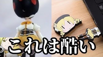 巴マミ Youtube