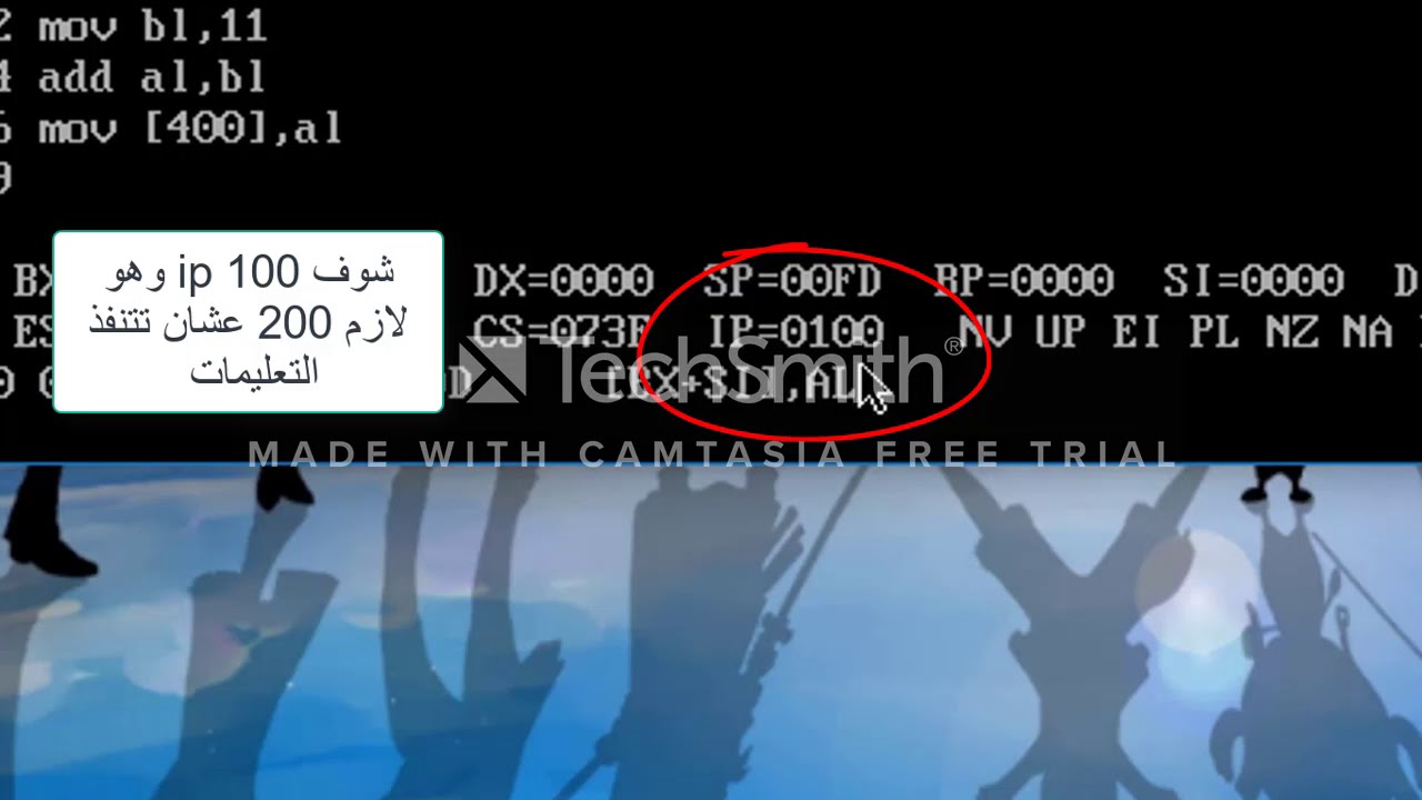 مثال على برنامج debug - YouTube