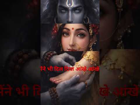 # aapka ye kahana bnta 🥰# radhe radhe Jay shree Krishna 🥰♥️