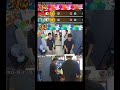 月読命 超人 NG Again | taikosoup @ #Twitch
