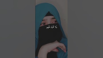 القارئ ماهر المعيقلي