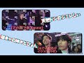【日本語字幕】バンタンは面白いミスだらけwww BTSテテ