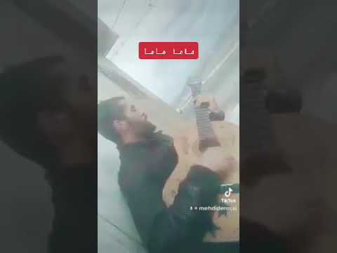 Said Mosker Mama Mama By Mehdi 