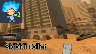 Roblox Skibidi Toilet Dc2 Download