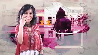 Arena 123 TVRI - (Promo)