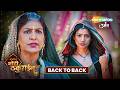 Badi Haveli Ki Chhoti Thakurain | Back To Back | Hindi TV Serial | Shemaroo Umang