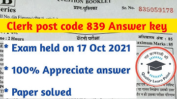 Answer key Post code 839 clerk Exam 17 Oct 2021 | HPSSC CLERK Solved Papers