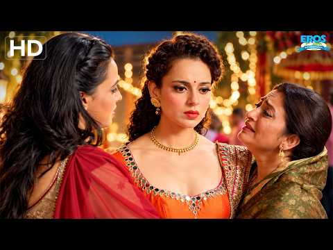 मुझसे ये शादी नहीं हो पाएगी | Kangana Ranaut, R. Madhavan | Tanu Weds Manu Returns | Best Scene