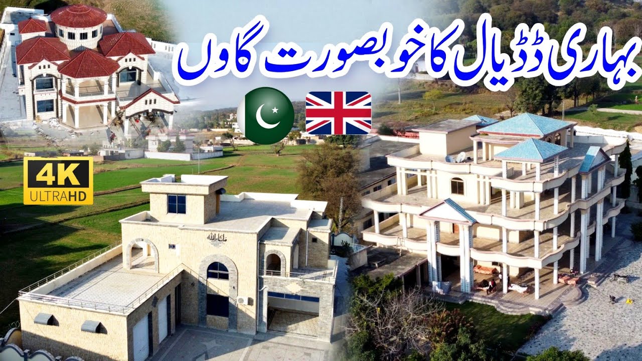 Most Beautiful Houses Of Pardesi People 🇬🇧🇵🇰 | Behari #Dadyal Azad Kashmir