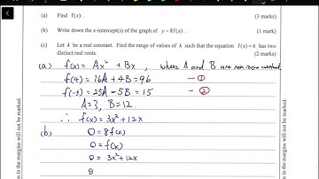 HKDSE 2022 Math paper 1 - #10  Variation