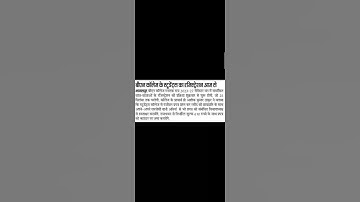 Tmbu registration 2023 1st semester