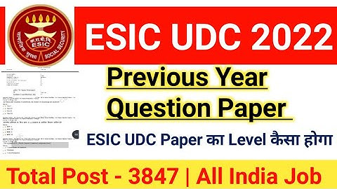 ESIC UDC Previous Year Question Answer with pdf|ESIC Previous year Question|#esic2022