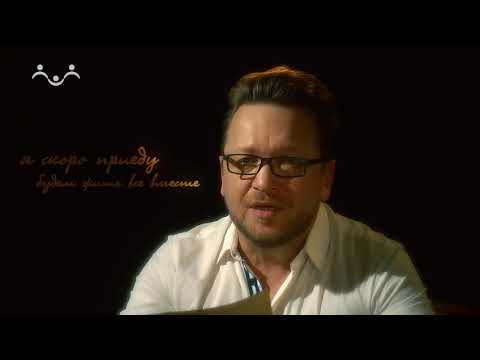 Из рода в род.  Письмо И  Крушлинского сыну Анатолию 16 января 1943